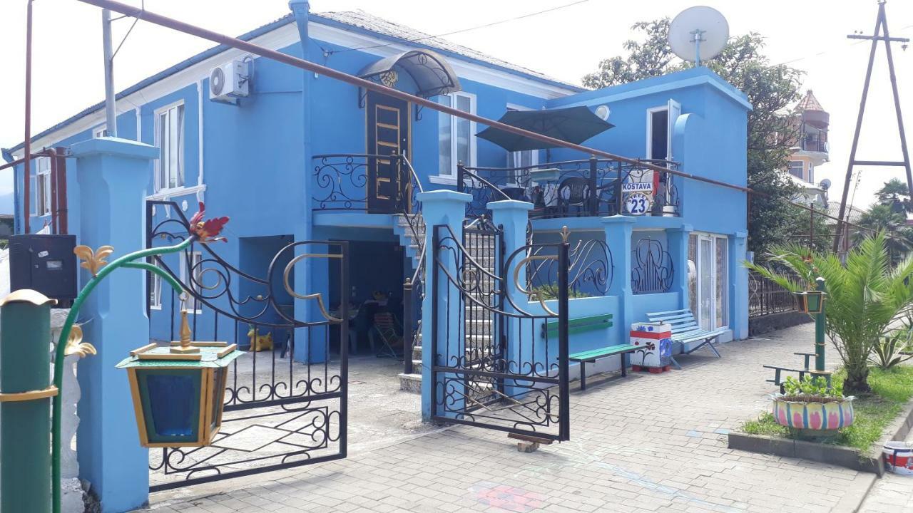 Guest House On Kostava 23 Kobuleti ภายนอก รูปภาพ